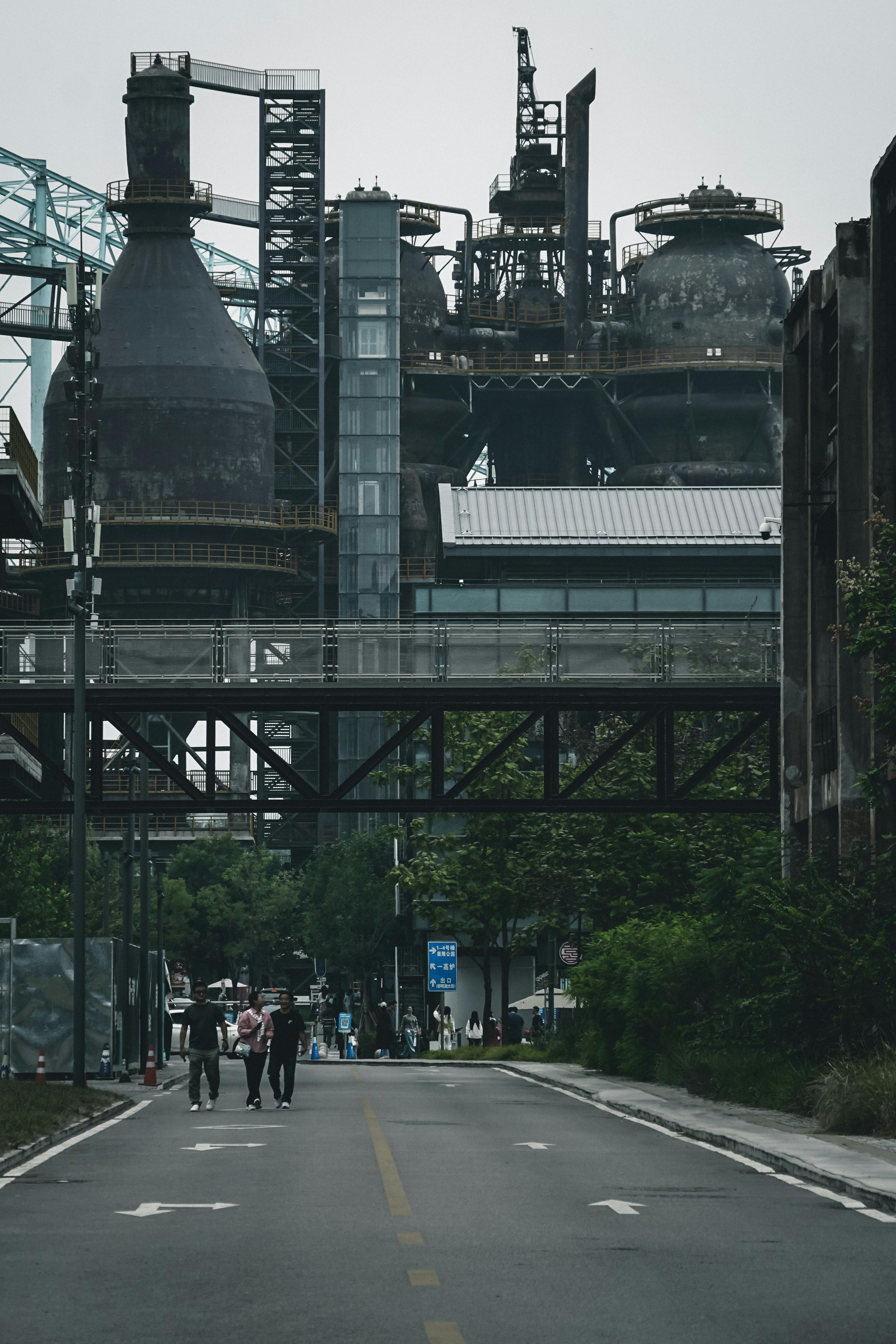 工业转型“导航图”发布 如何为千行百业提供转型新坐标？ - 图片1